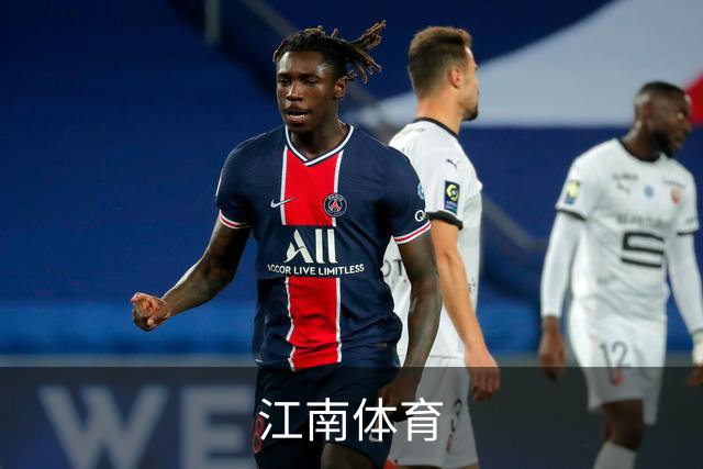 江南体育公司简介